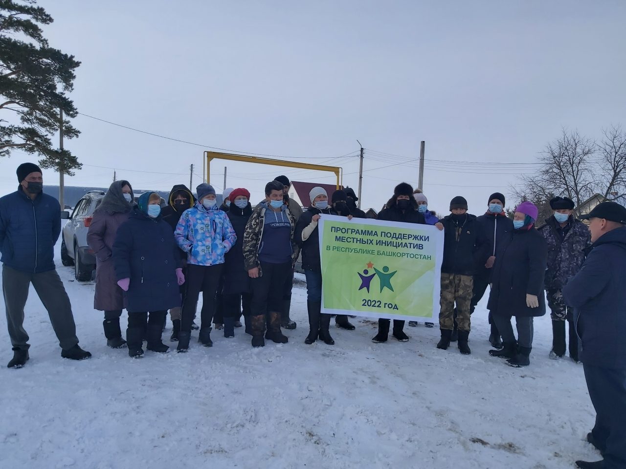 Инициативная группа сельского поселения. СП Подлубовский сельсовет Кармаскалинский район.